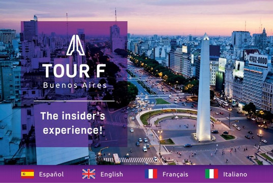 Tour F Buenos Aires-布宜诺斯艾利斯必去景点