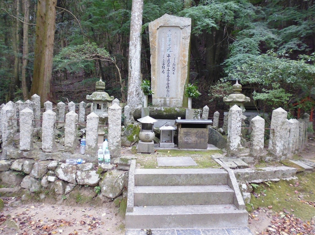 Otsubune Mound-南淡路市必去景点