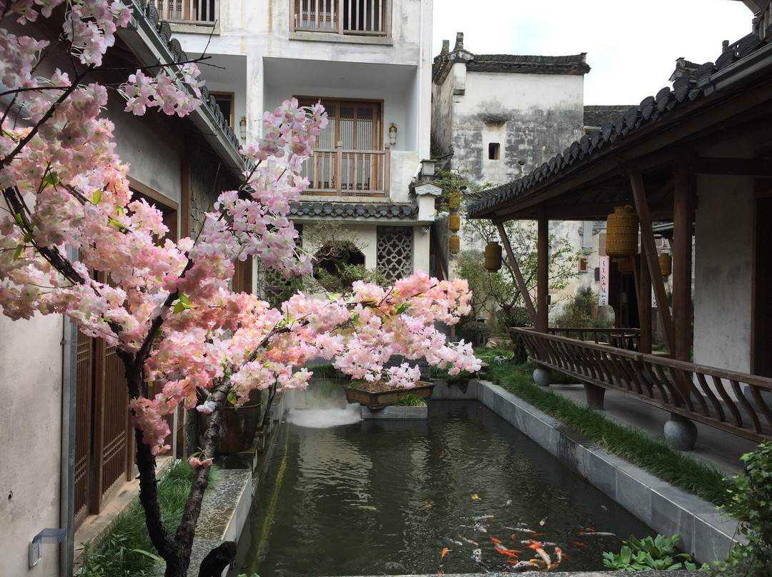 黄山驿境精品文化酒店主图