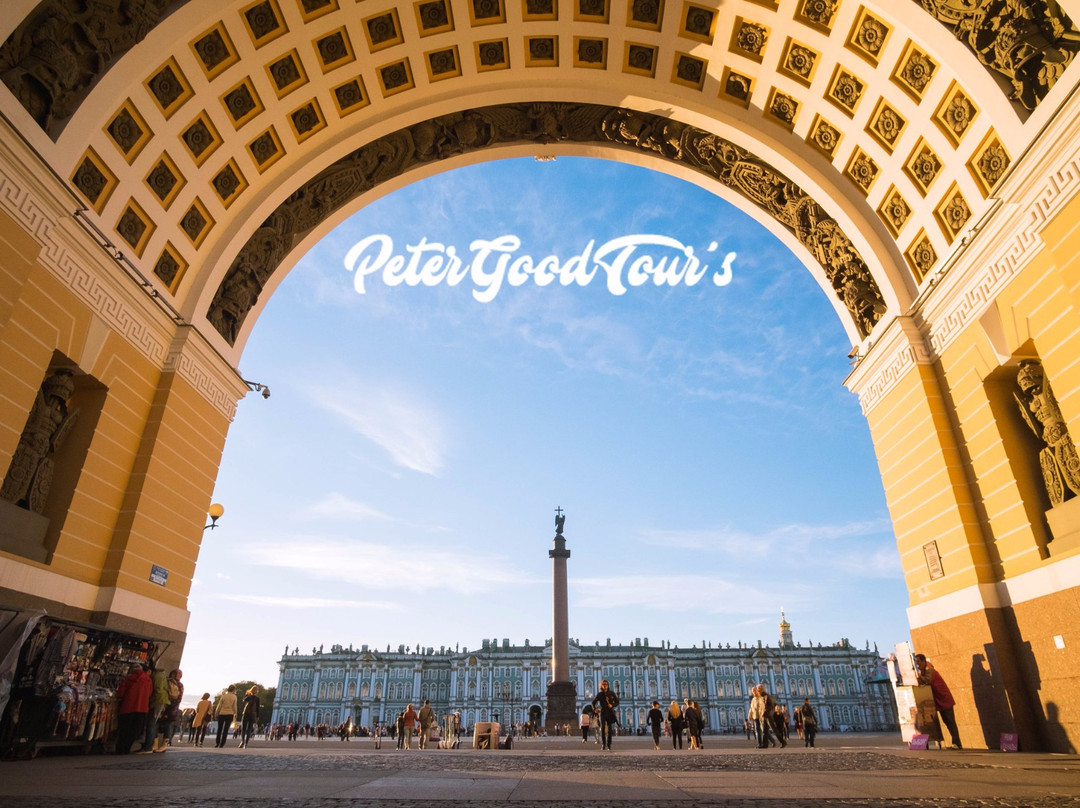 Peter Good Tours