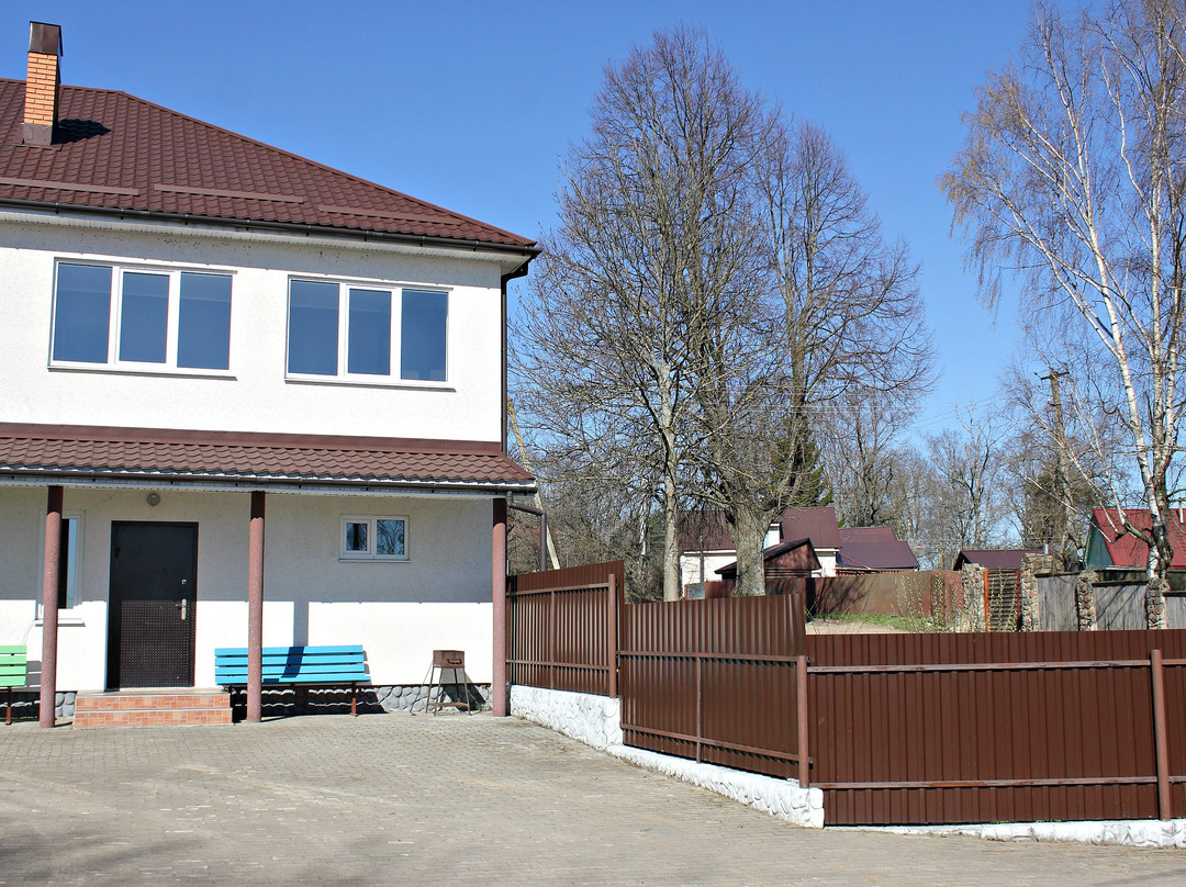 Guest House Ozerny