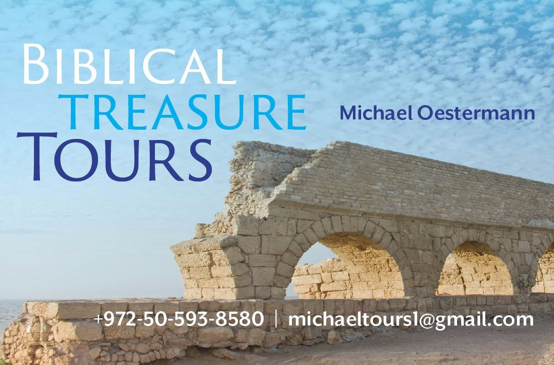 Biblical Treasure Tours with Michael Oestermann景点图片
