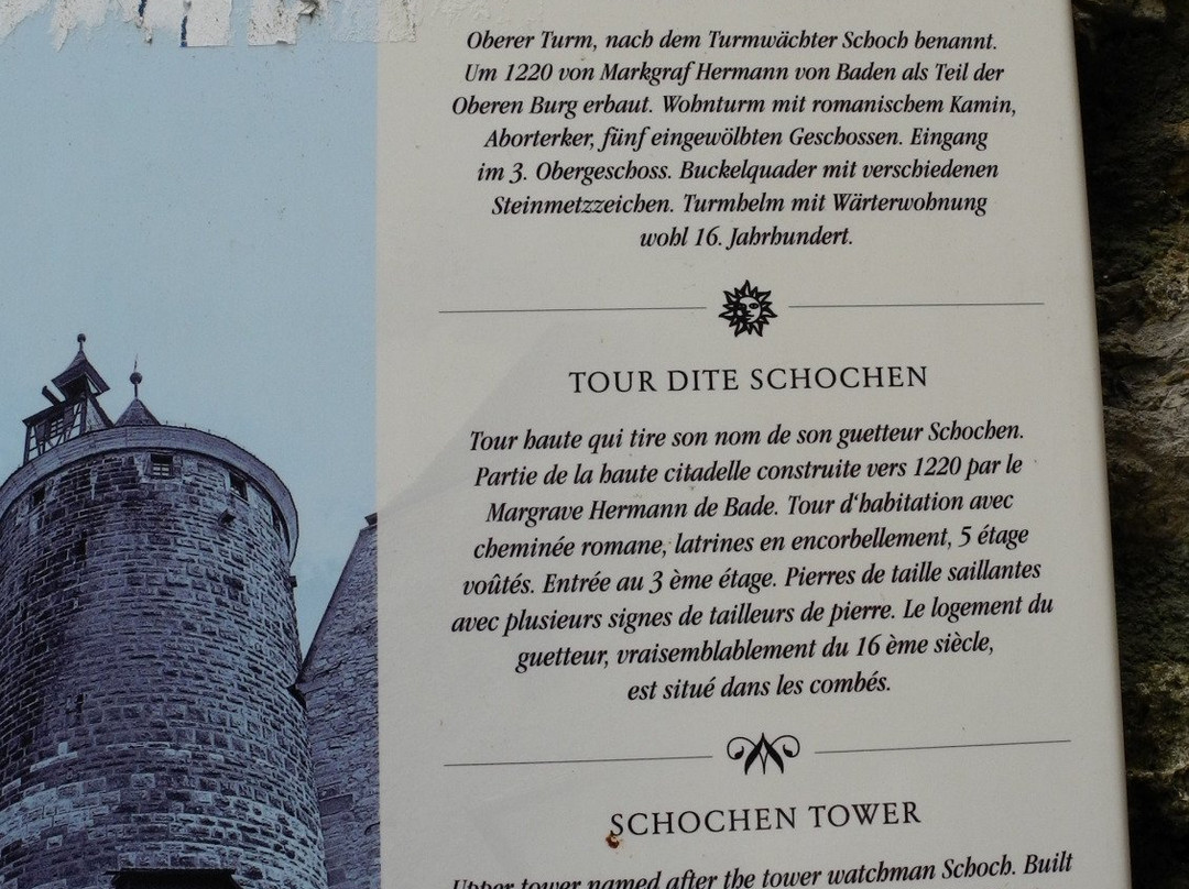 Schochenturm景点图片