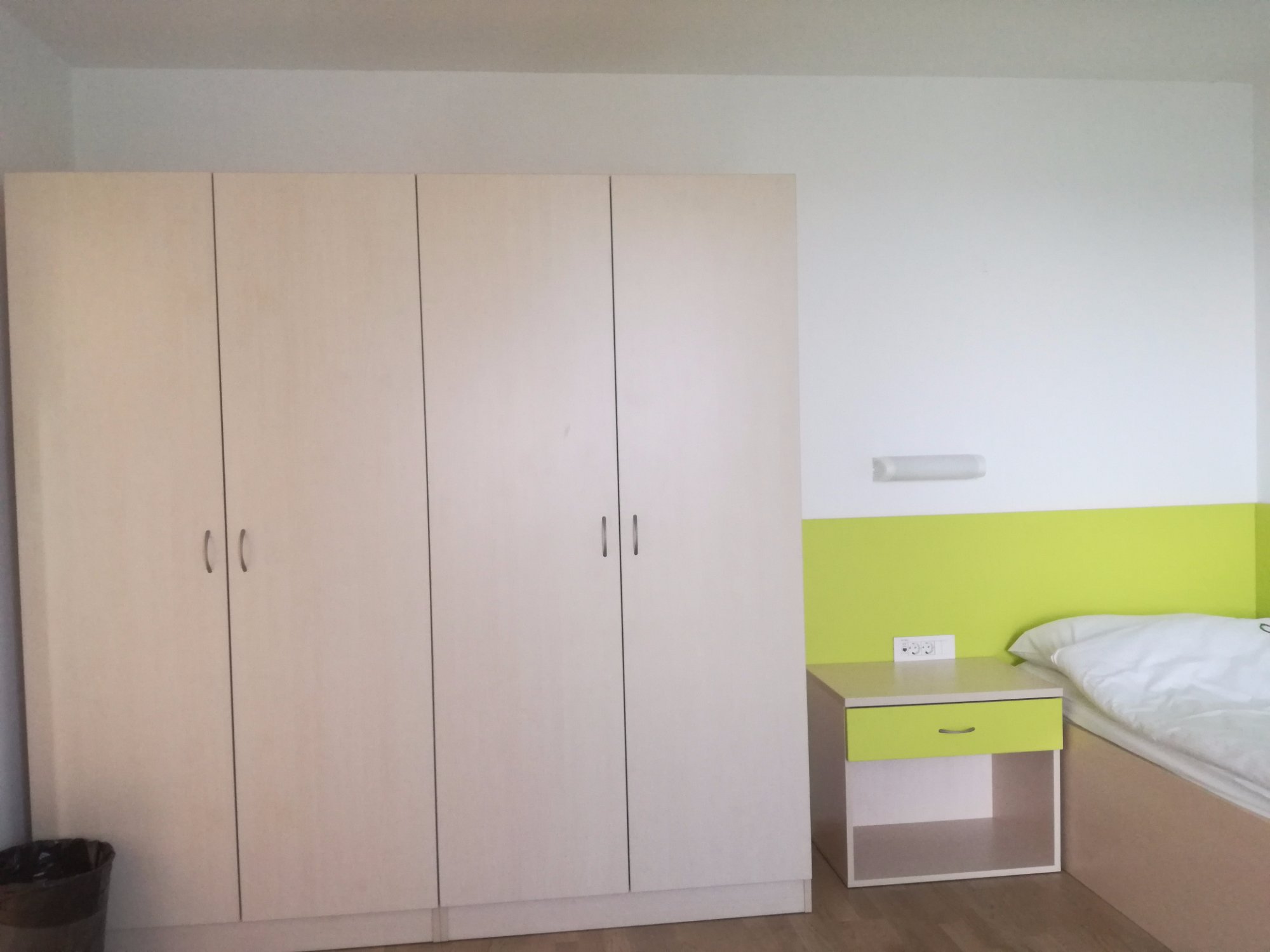 Sport Hotel Ljubljana-官方