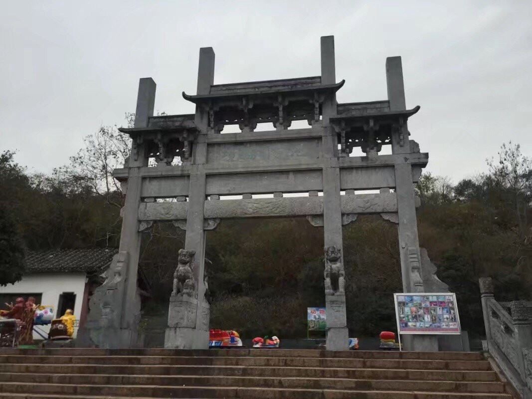 齐山-池州市必去景点