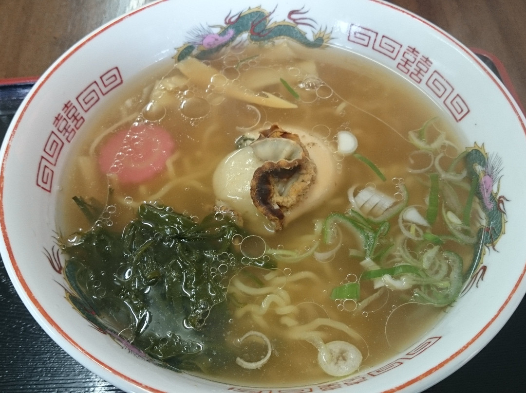 最北端