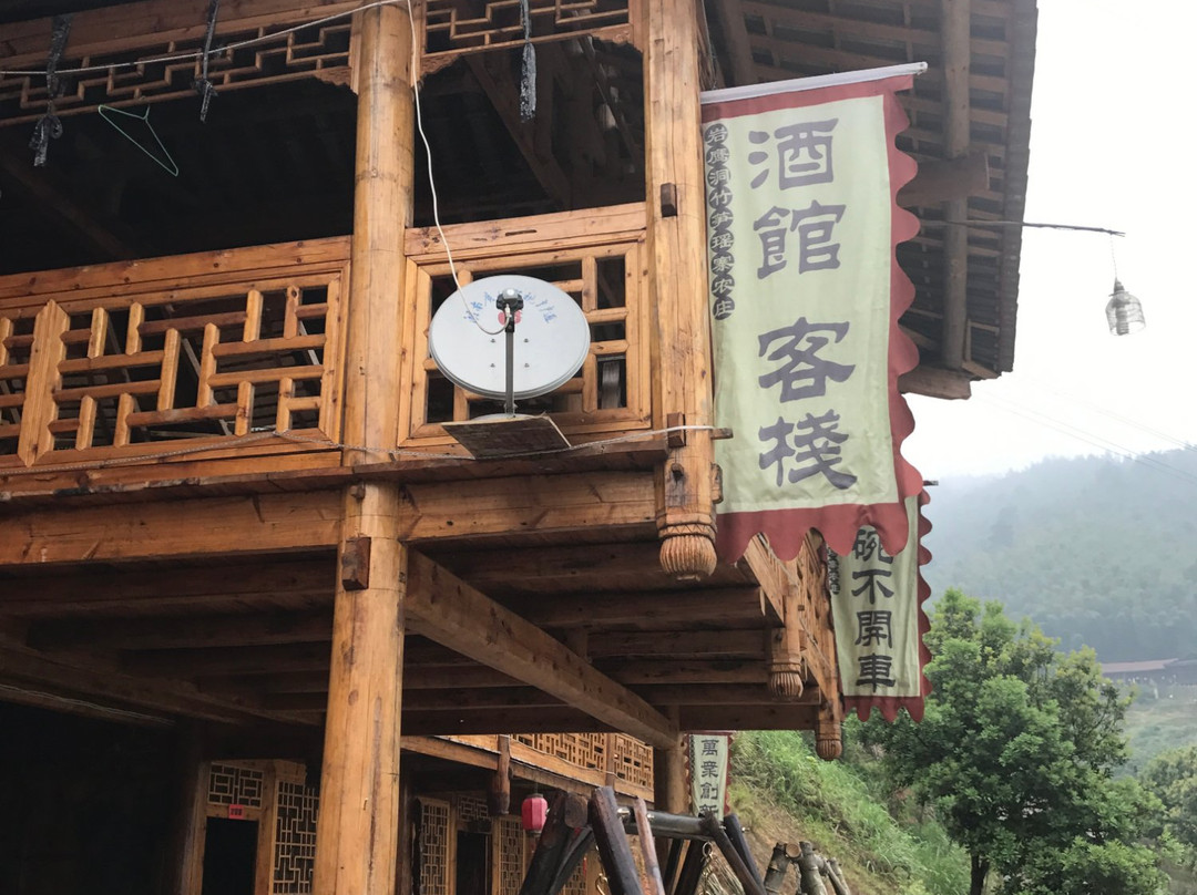 岩鹰洞-洪江市必去景点