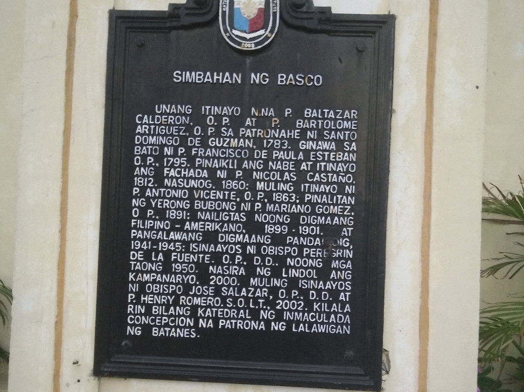 St Dominic de Guzman Cathedral-Basco必去景点