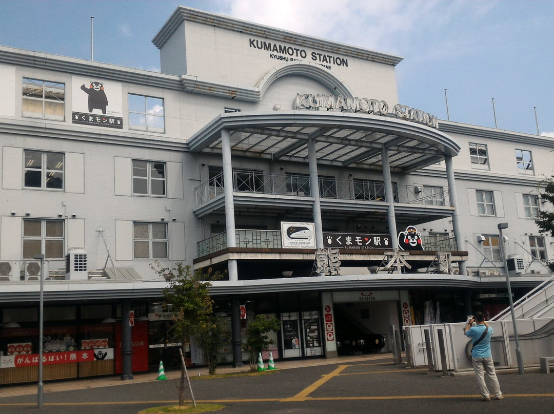 JR Kumamoto Station景点图片