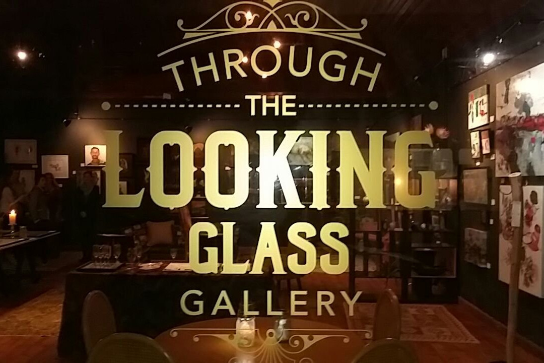 Through the Looking Glass Gallery-斯坦福必去景点