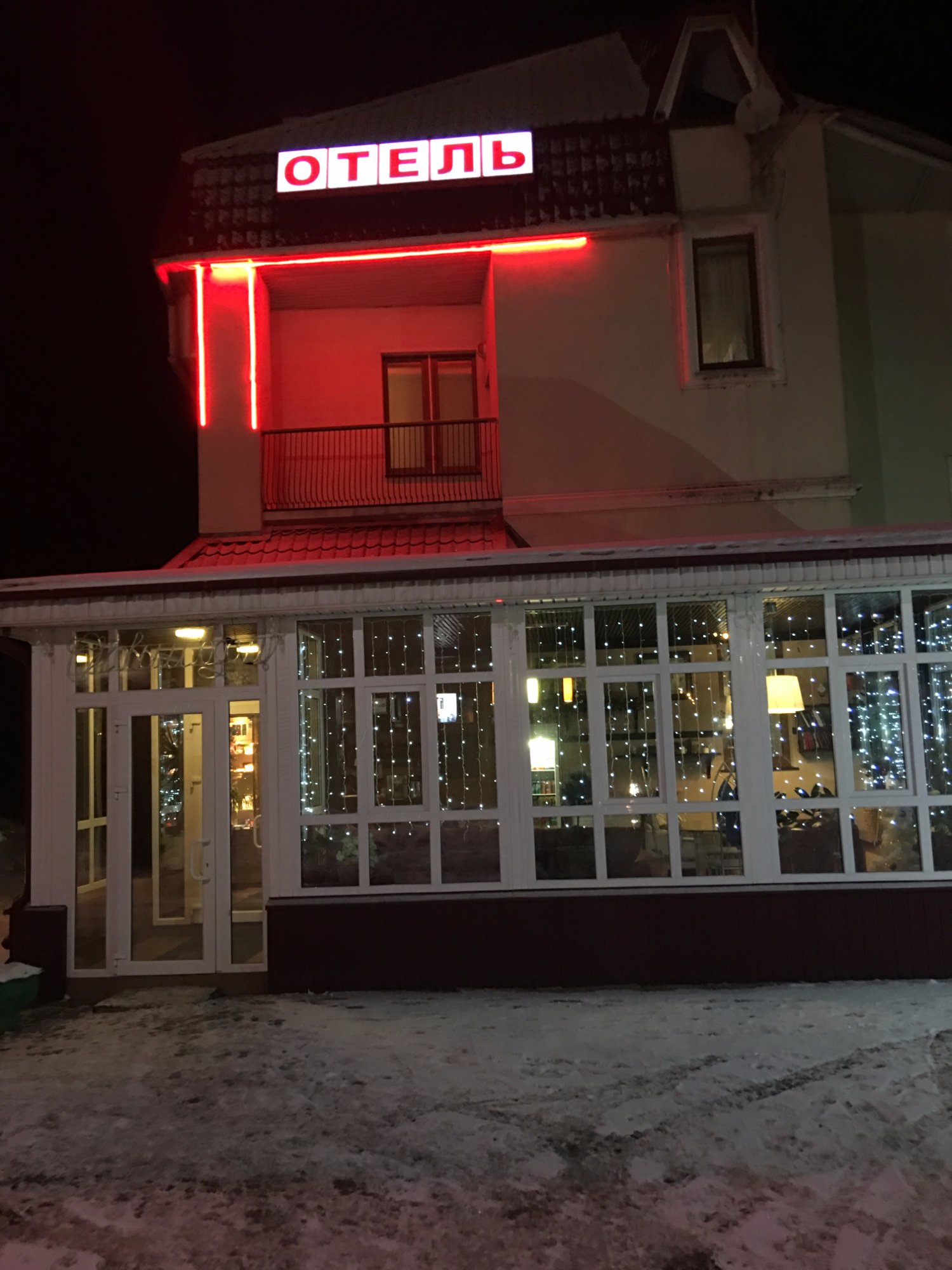 Villa Mini Hotel-浴室