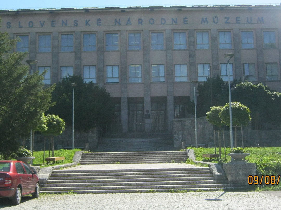 Slovakian National Museum-Martin必去景点