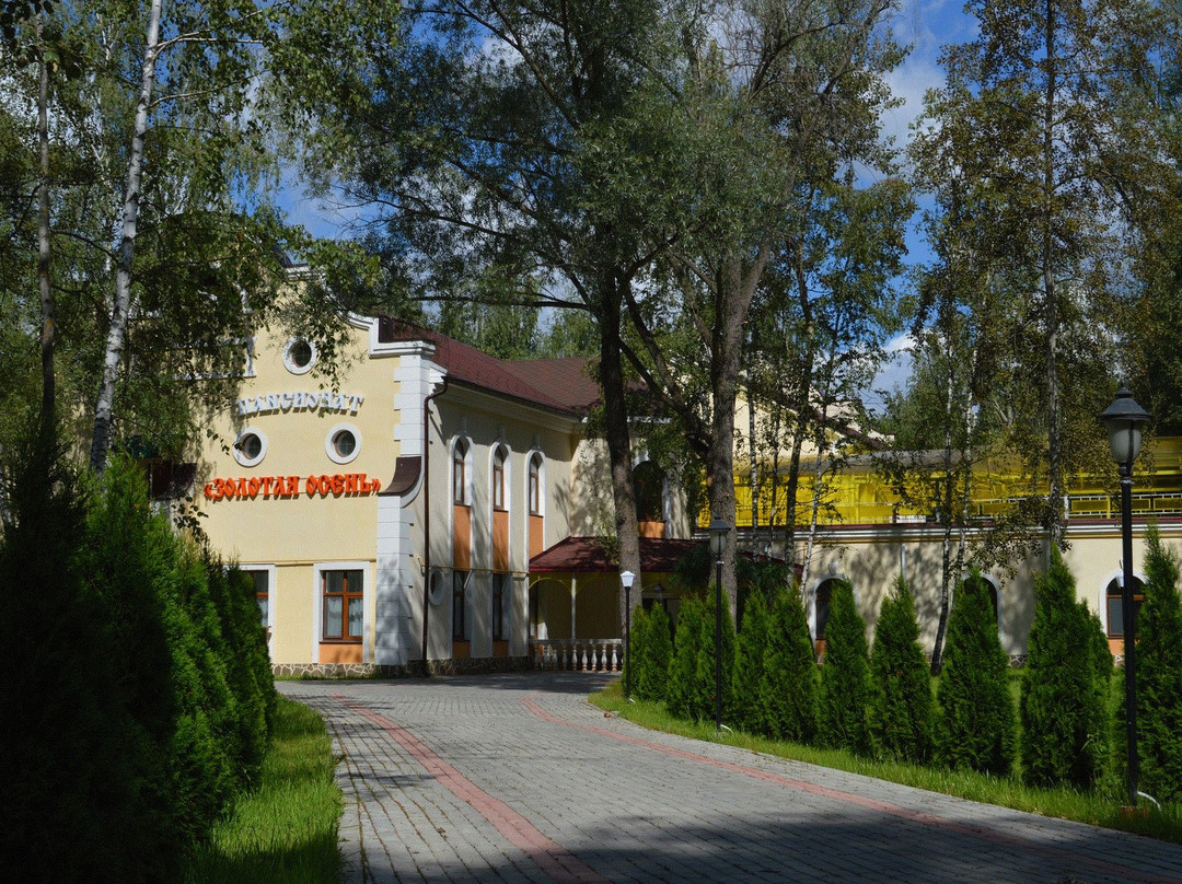 Zolotaya Osen Hotel