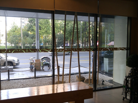 全季酒店(上海徐汇肇嘉浜路店)主图