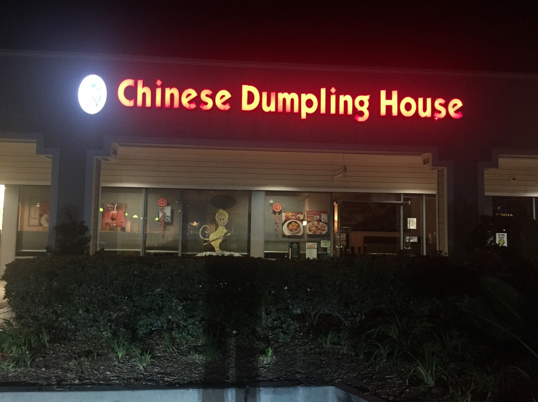 Dumpling House Restaurant