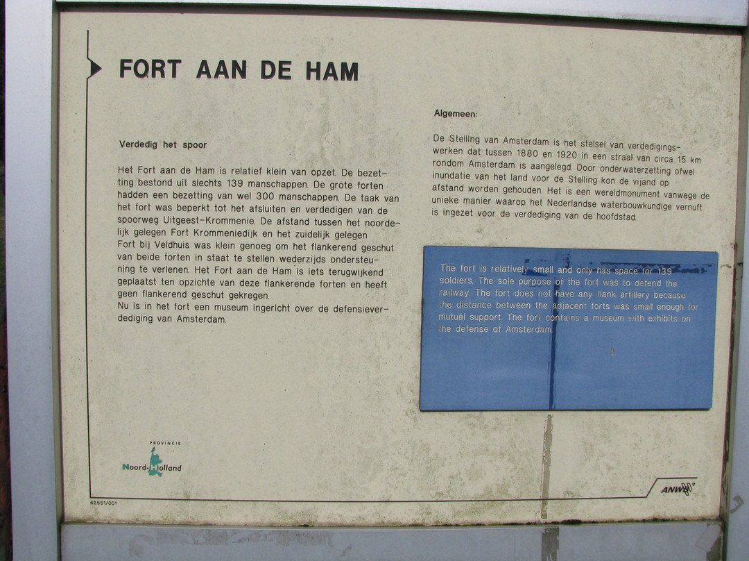 Fort aan den Ham景点图片