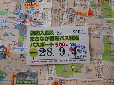 Motomachi Hall景点图片