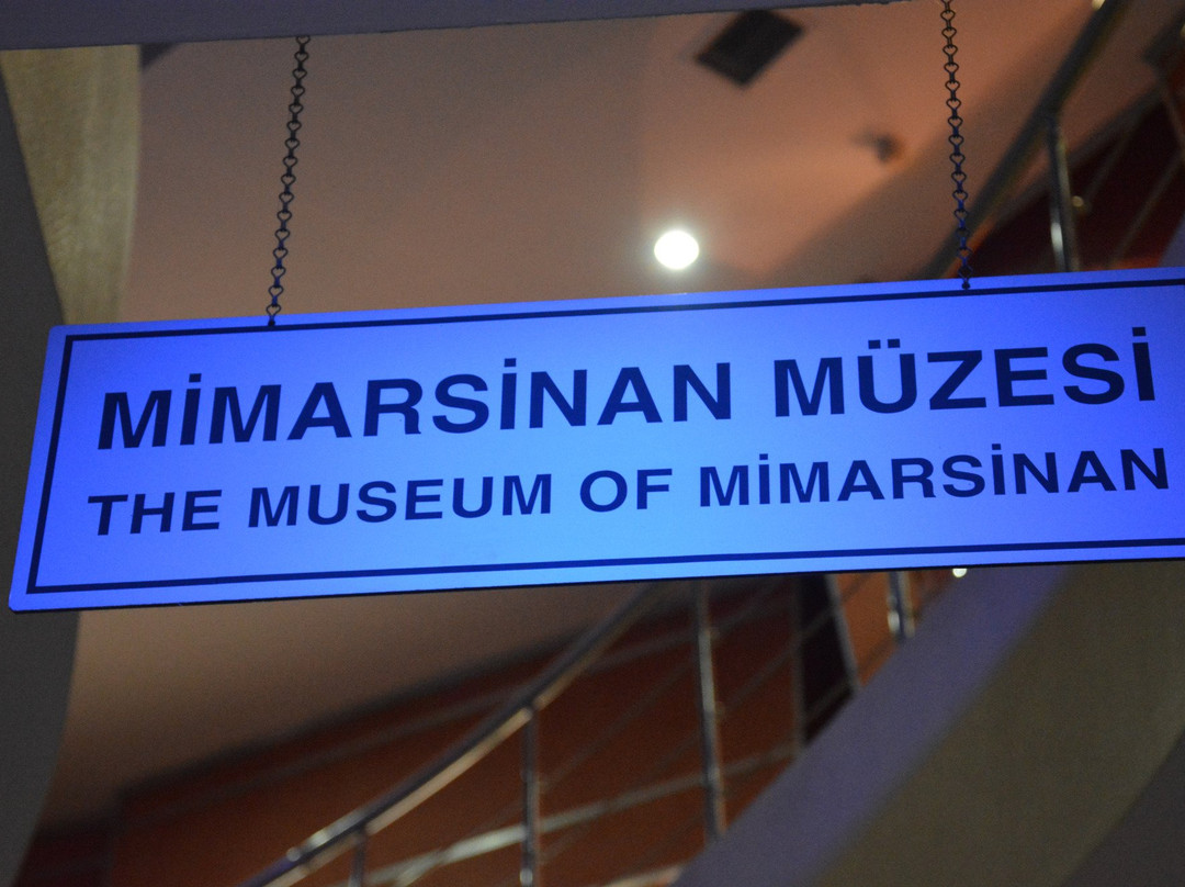City & Mimar Sinan Museum-开塞利省必去景点