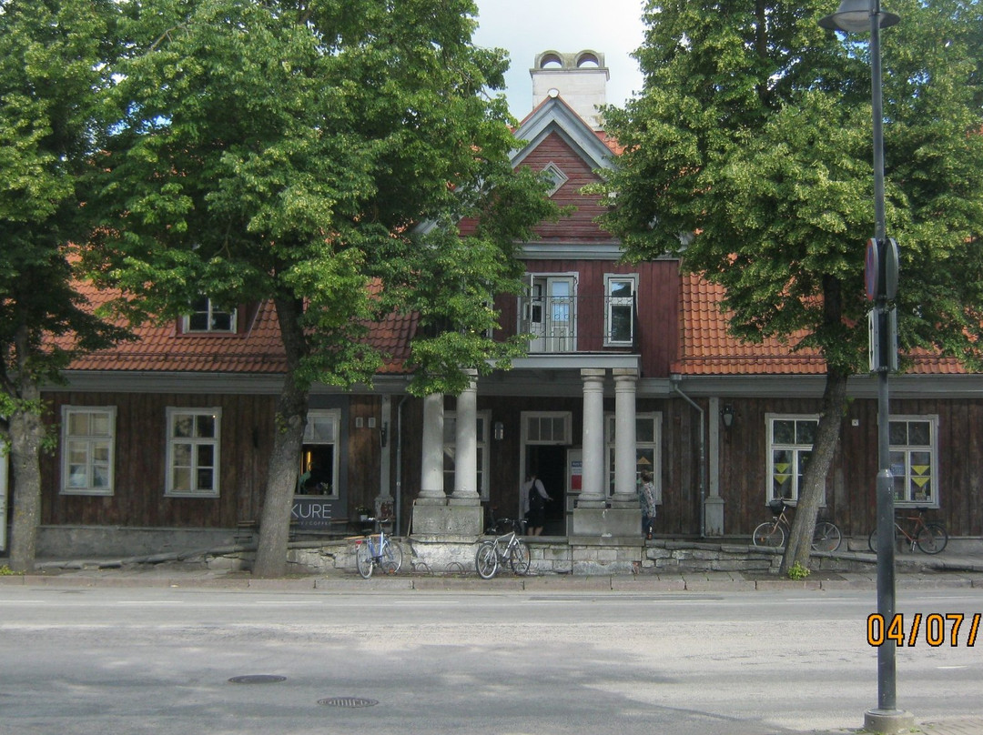 Kuressaare Cultural Centre-库雷萨雷必去景点