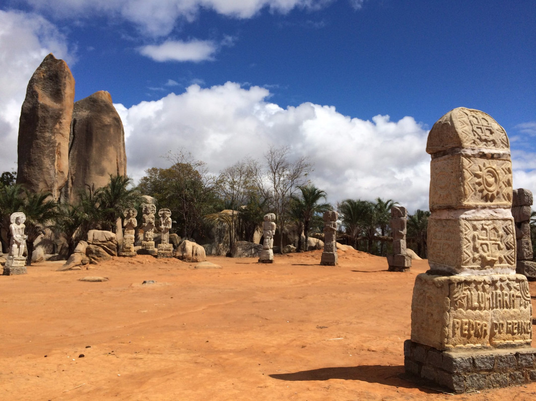 Pedra do Reino-Sao Jose Do Belmonte必去景点