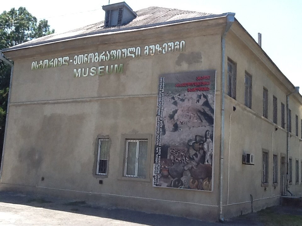 Sergi Makalatia Gori Historical and Ethnographical Museum-Gori必去景点