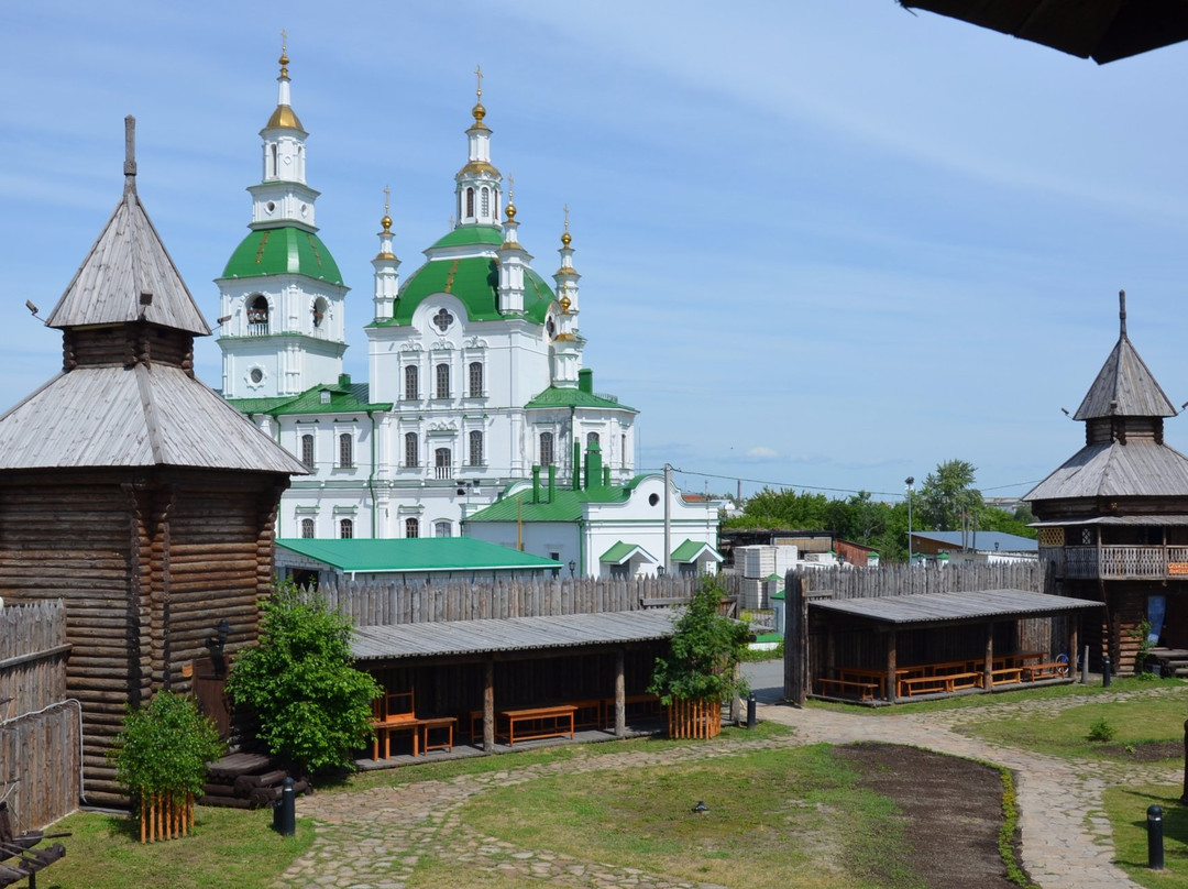 Singul Tatarskiy旅游攻略图片