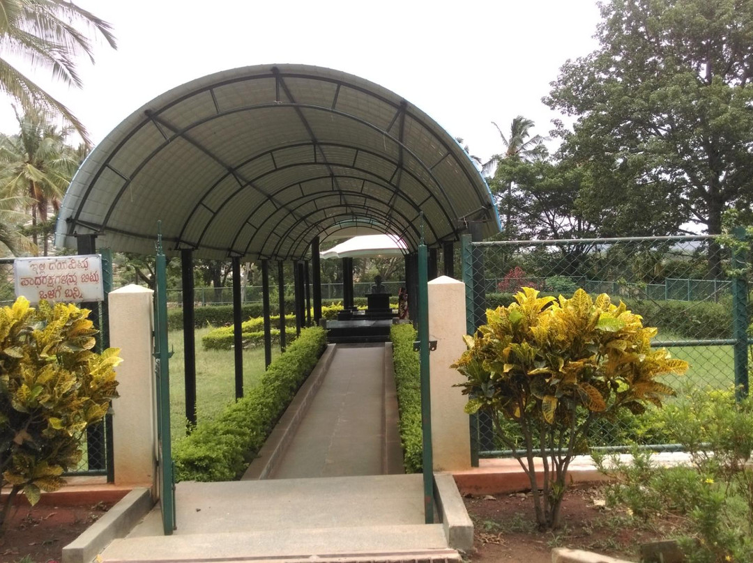 M Visweswaraya Museum景点图片