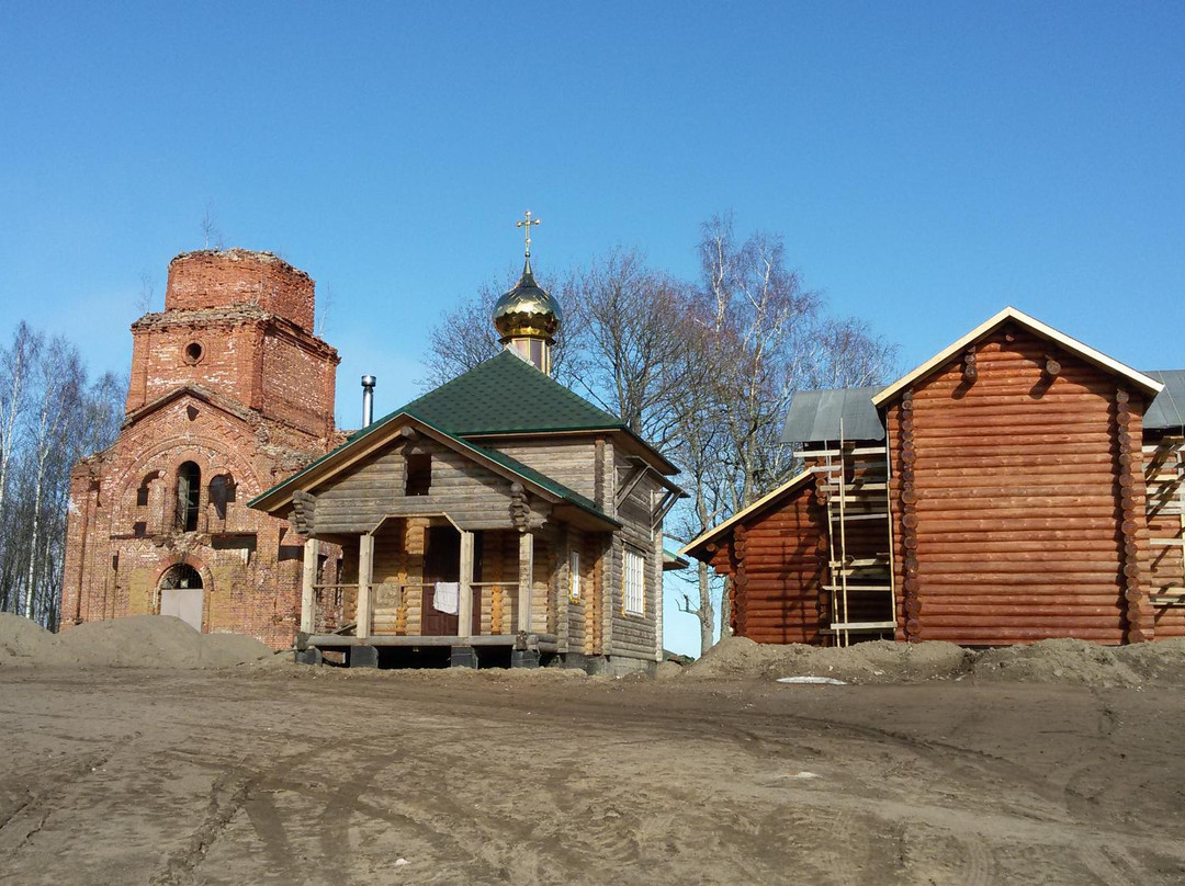 Soykino旅游攻略图片