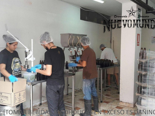 Cerveceria Nuevo Mundo-利马必去景点