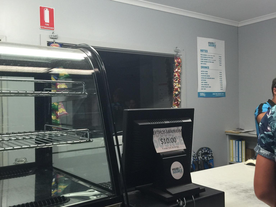 House of Bounce-米尔杜拉必去景点