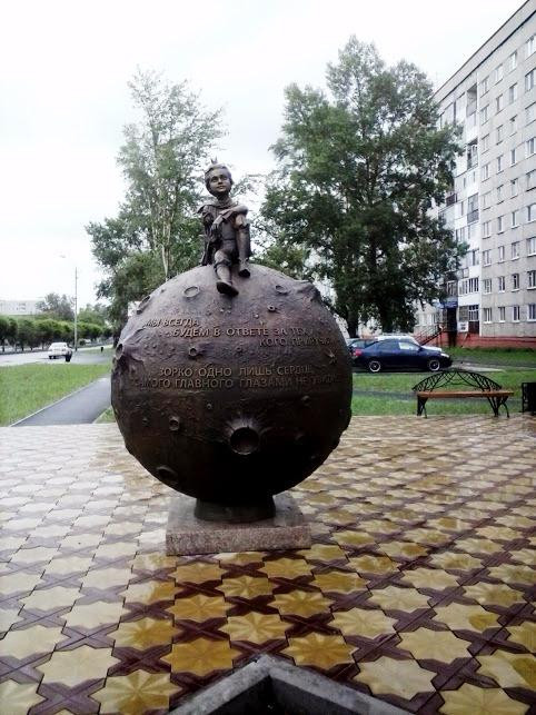 Sculpture Little Prince景点图片