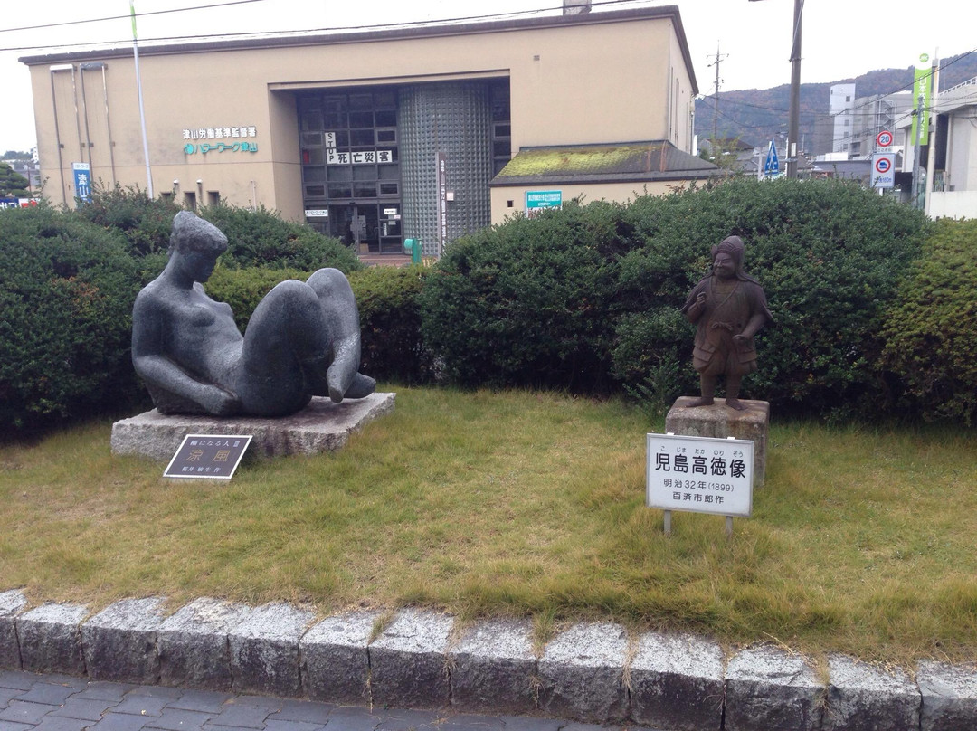 Tsuyama City Museum-津山市必去景点