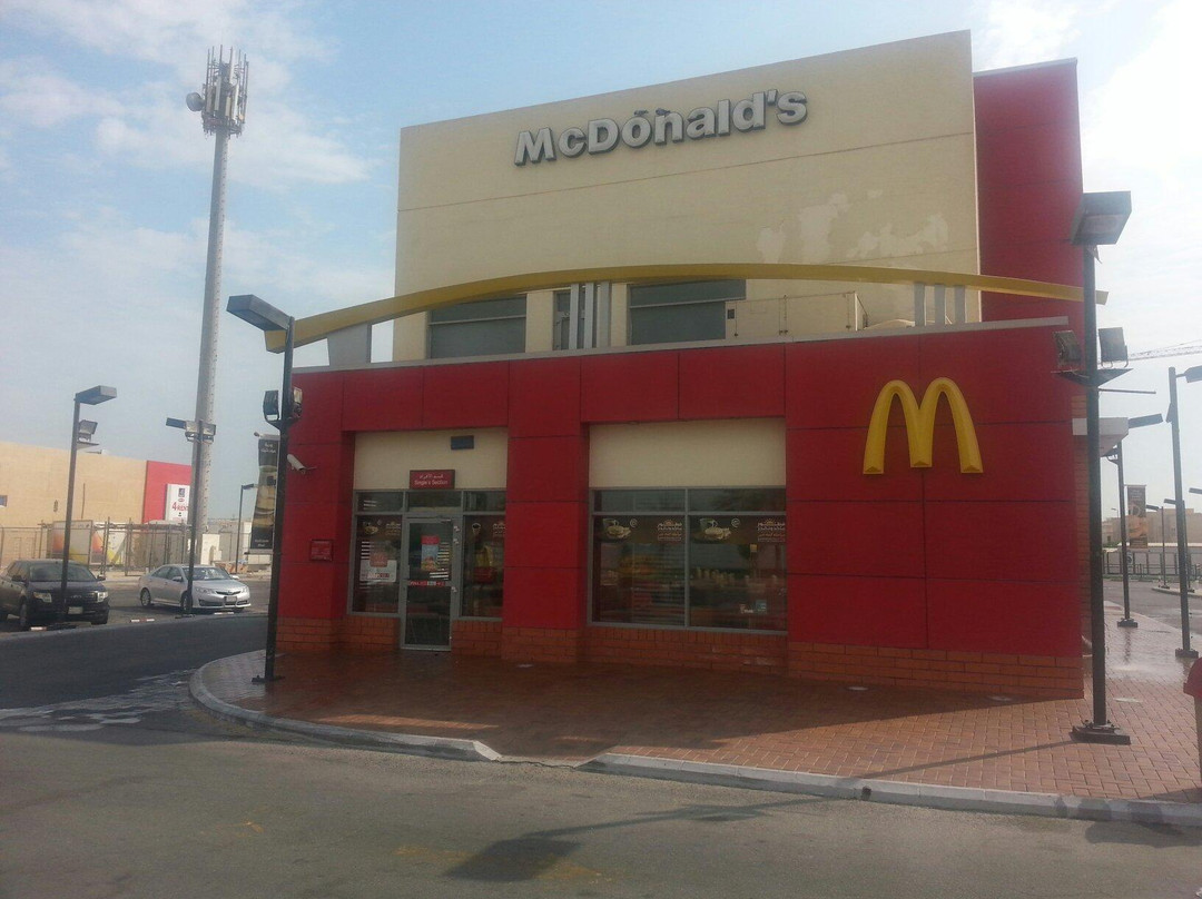 McDonald's