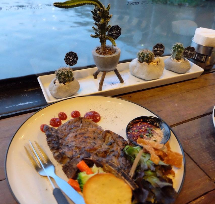 อาลมดีคาเฟ๋