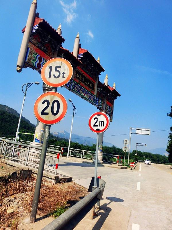 南雁荡山景点图片