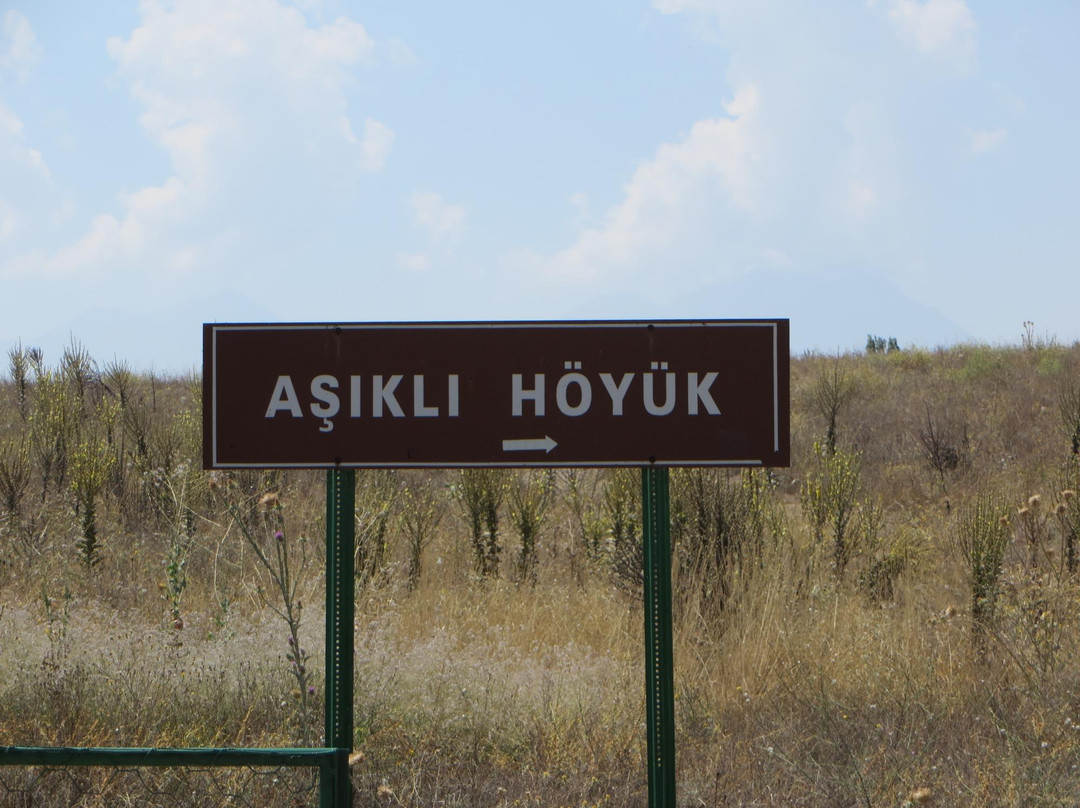 Asikli Hoyuk-阿克萨赖省必去景点