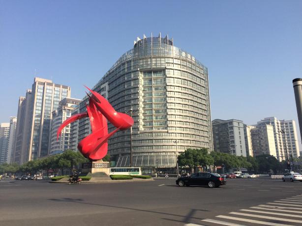 汇豪国际酒店-官方