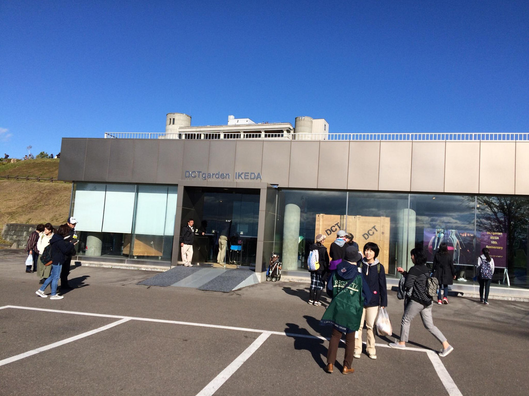 池田美梦成真博物馆-池田町必去景点