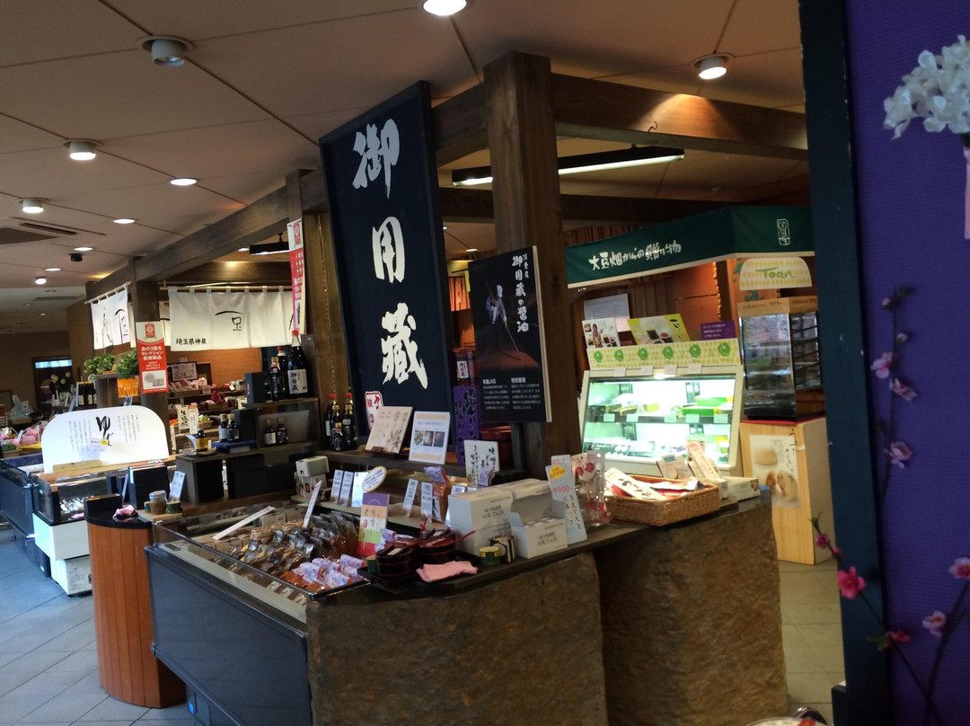 Yamaki Brewery-神川町必去景点