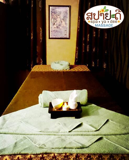Spayadee Massage-清莱必去景点