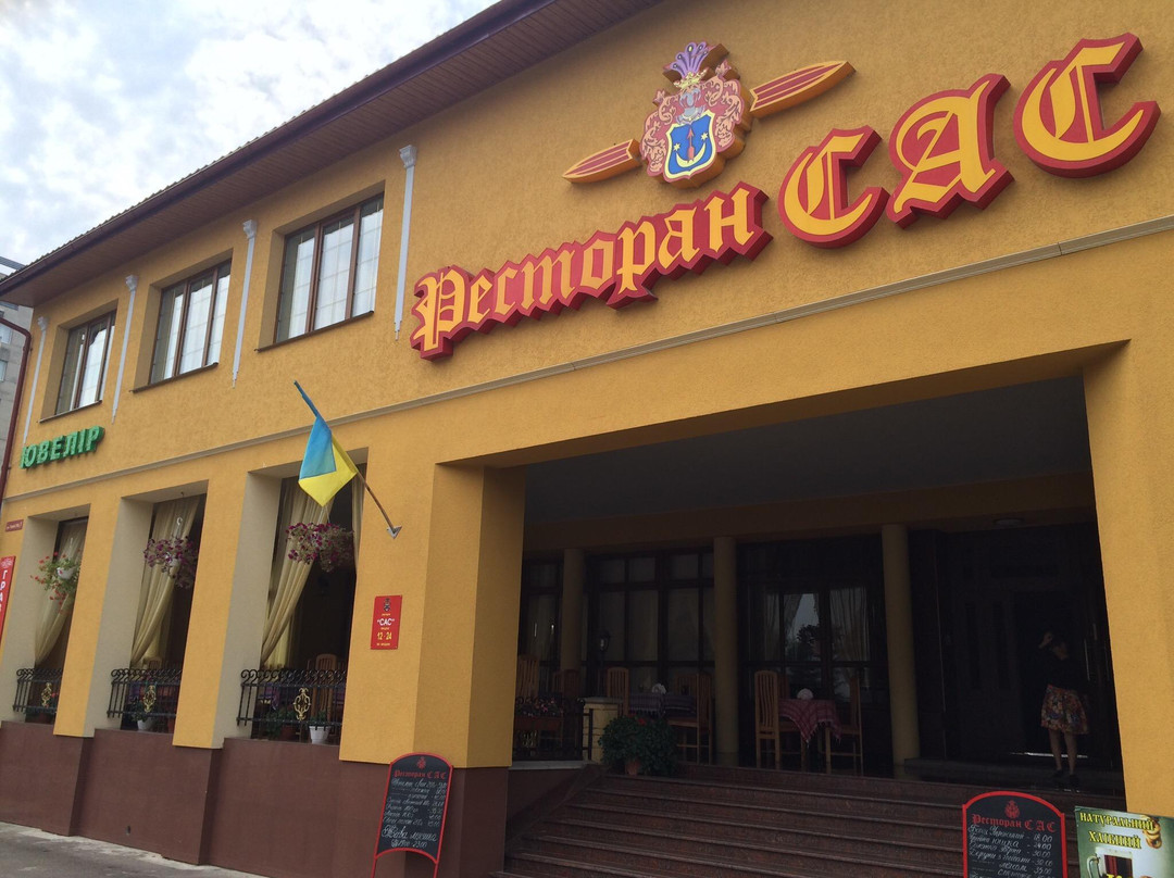 Restaurant Sas