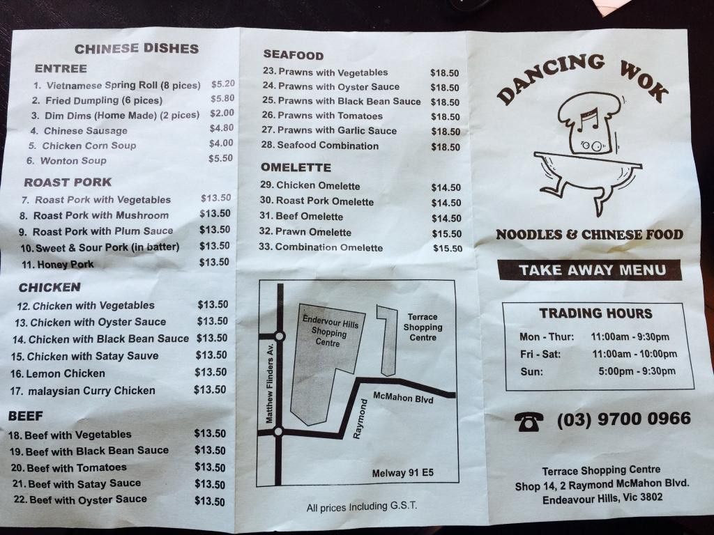 Endeavour Hills餐馆和美食-Dancing Wok