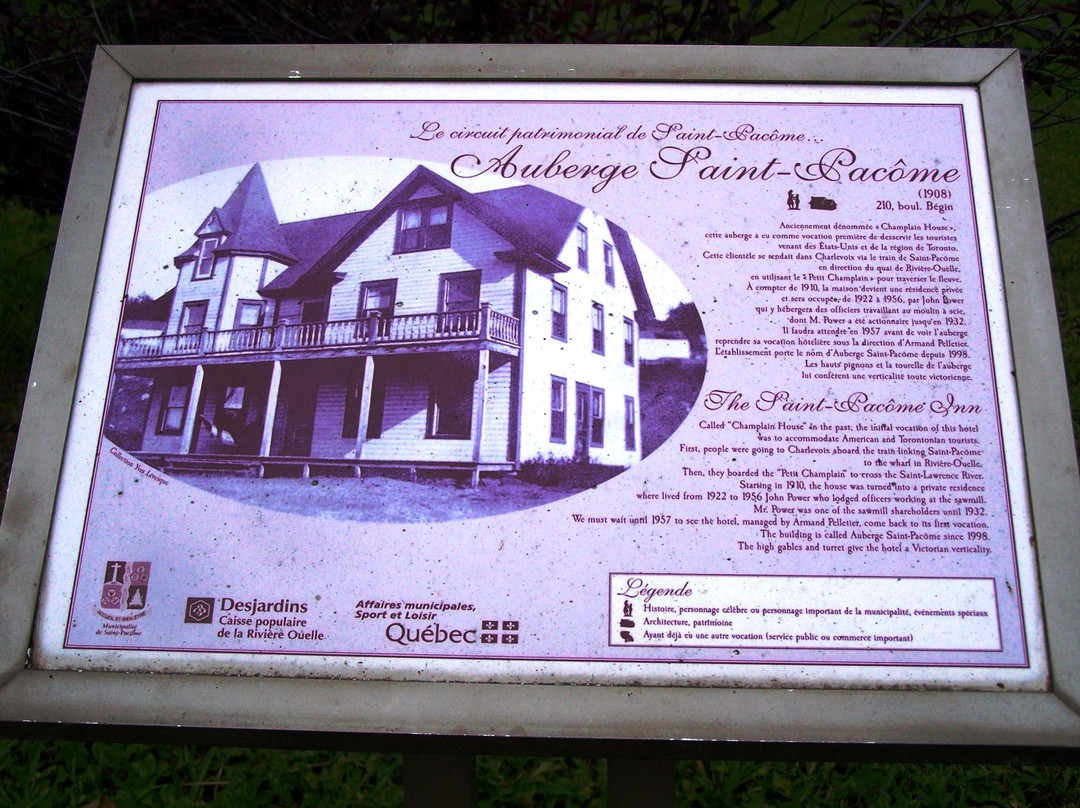 Circuit Patrimonial de Saint-Pacome-Saint Pacome必去景点