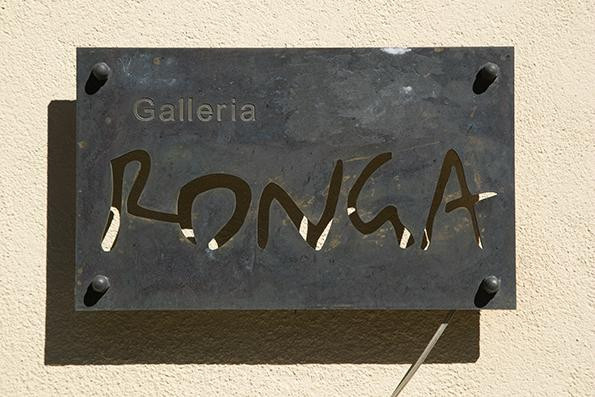 Galleria Ronga-坦佩雷必去景点