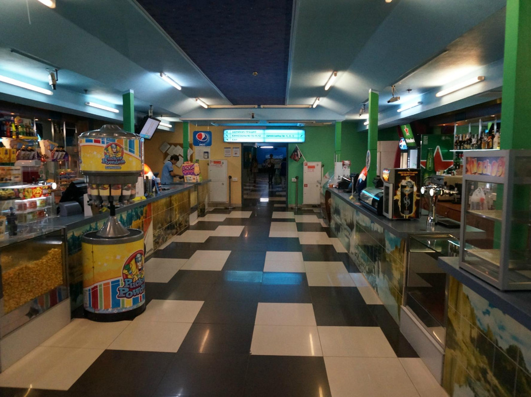 Razdolnoye旅游景点-Kronverk Cinema