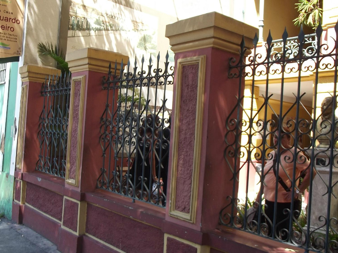 Museu Casa Eduardo Ribeiro-玛瑙斯必去景点