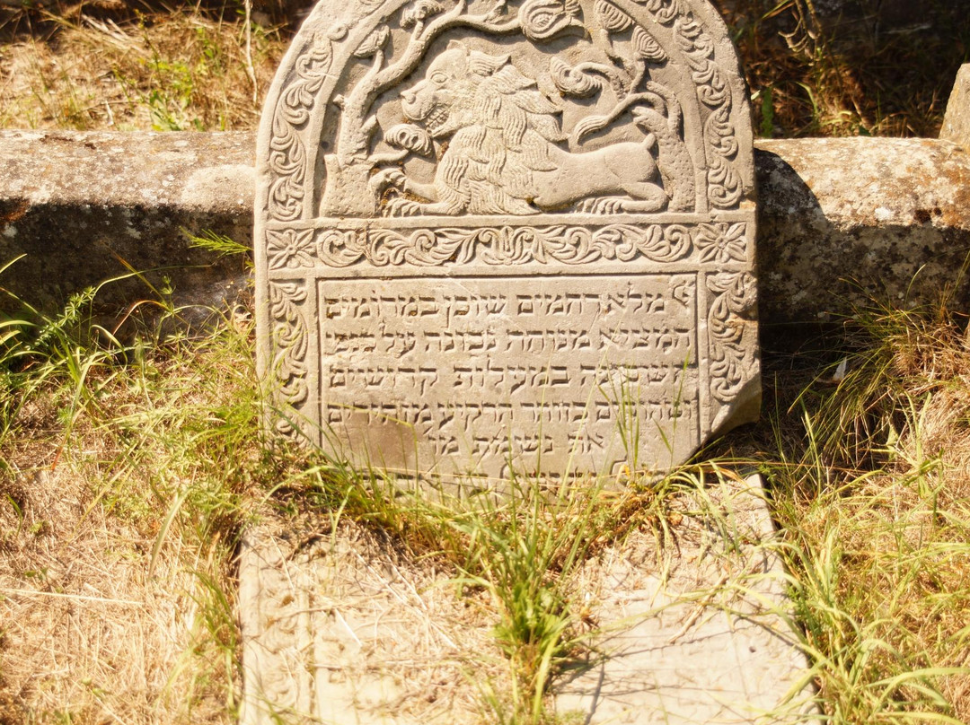 Jewish Cemetery景点图片