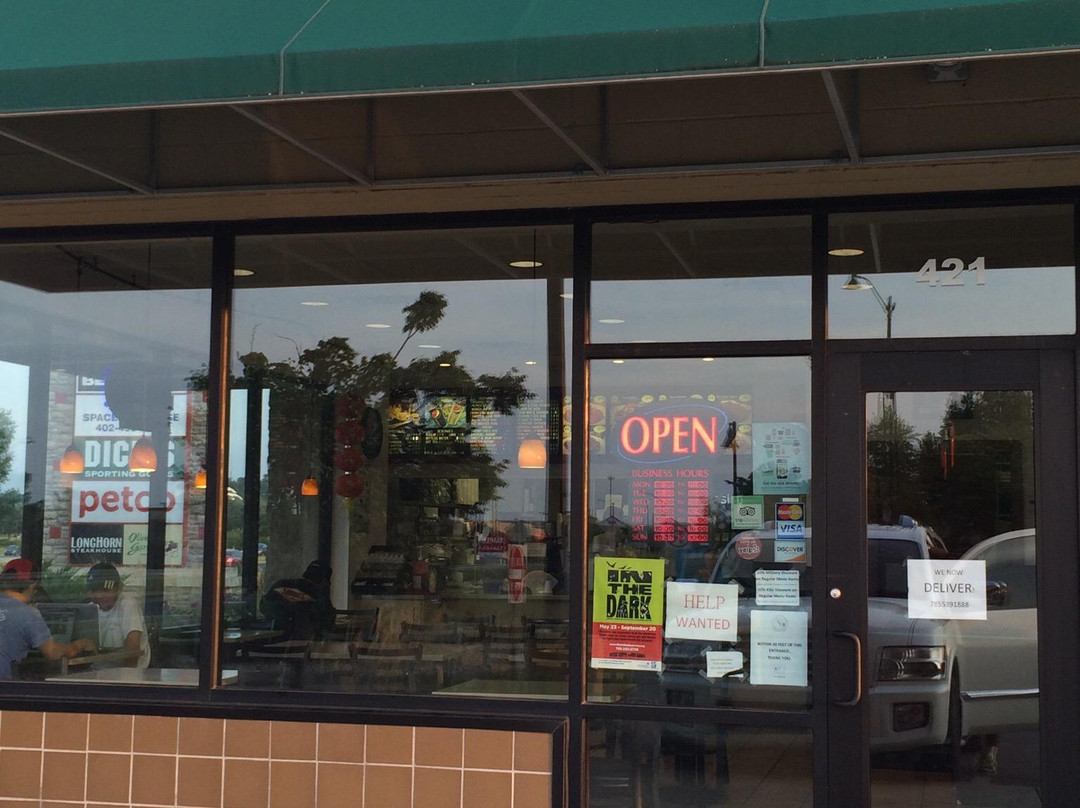 Imperial Garden Express