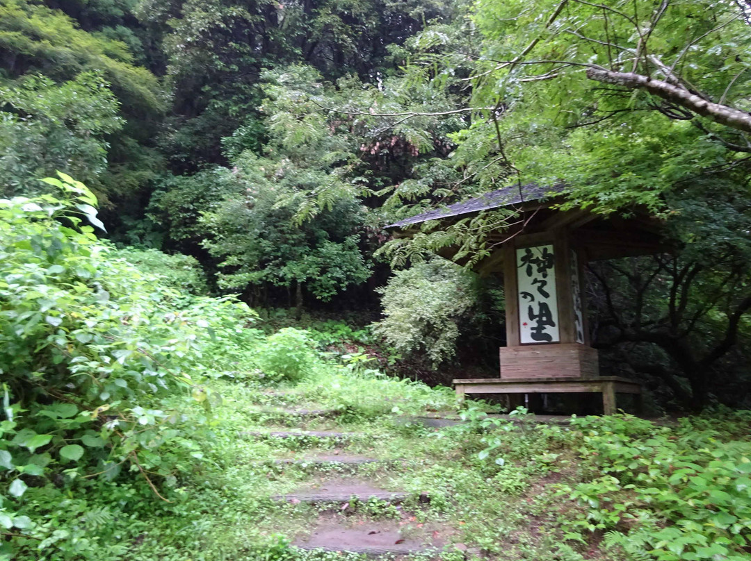 Cave of Kumaso景点图片