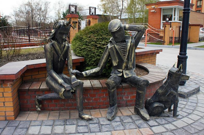 Krivodanovka旅游景点-Alley of Draft Memory